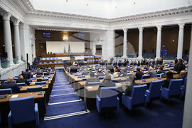 Народно събрание - заседание