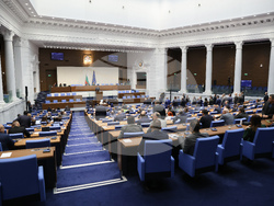 Народно събрание - заседание