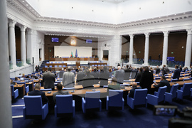 Народно събрание - заседание