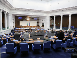 Народно събрание - заседание