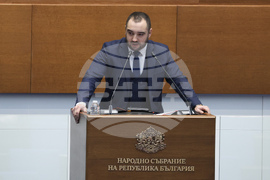 Народно събрание - заседание