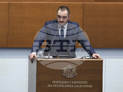 Народно събрание - заседание