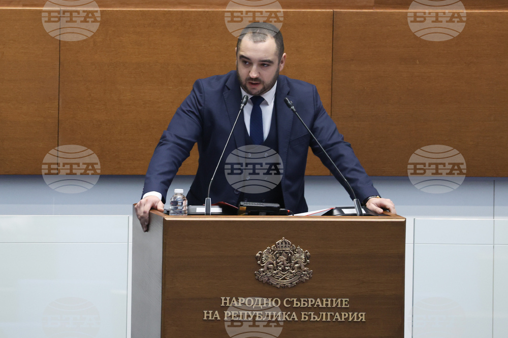 Народно събрание - заседание