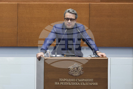 Народно събрание - заседание