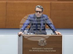 Народно събрание - заседание