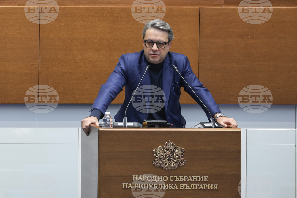 GERB-UDF: Suspending Rule of Law Leads to Political Violence