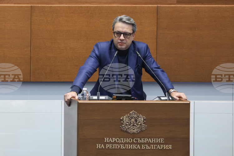 GERB-UDF: Suspending Rule of Law Leads to Political Violence