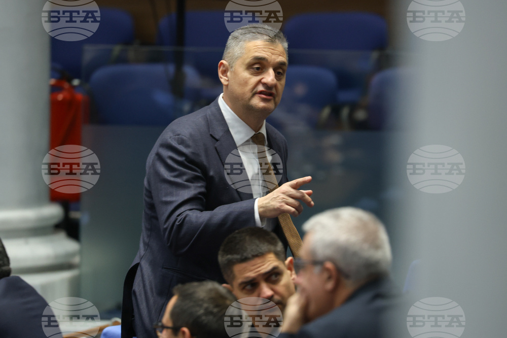 Народно събрание - заседание