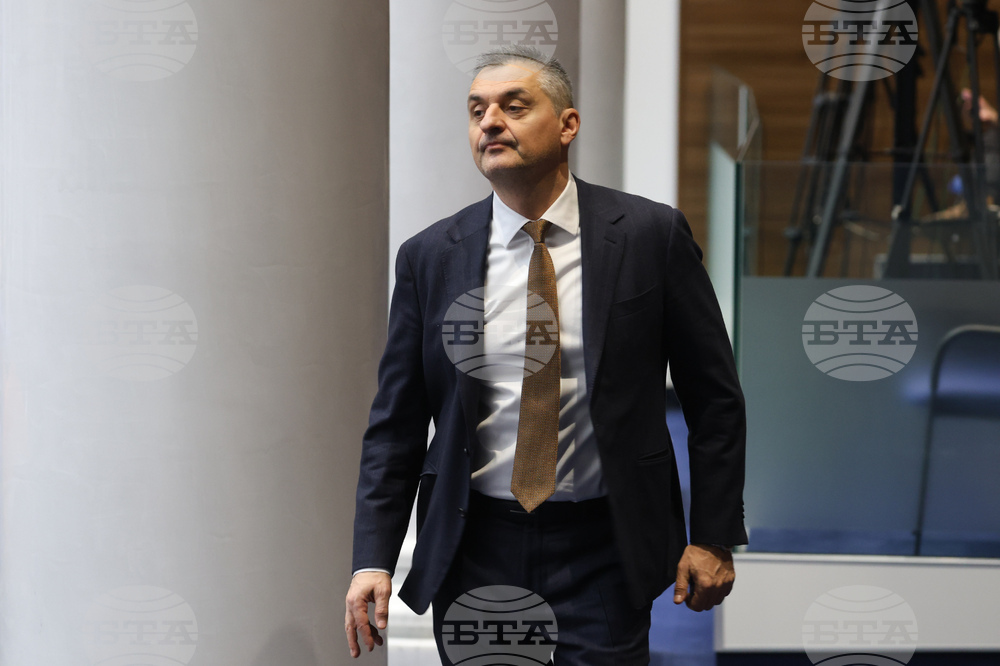 Народно събрание - заседание