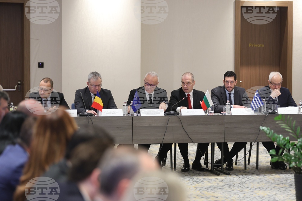 Четиристранна среща за коридора Черно море - Егейско море