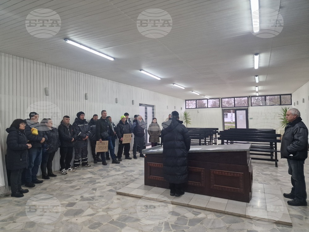 Служителите на Обредния дом в Разград обявиха ефективна стачка с настояване за отстраняване от длъжност на директора на общинското предприятие