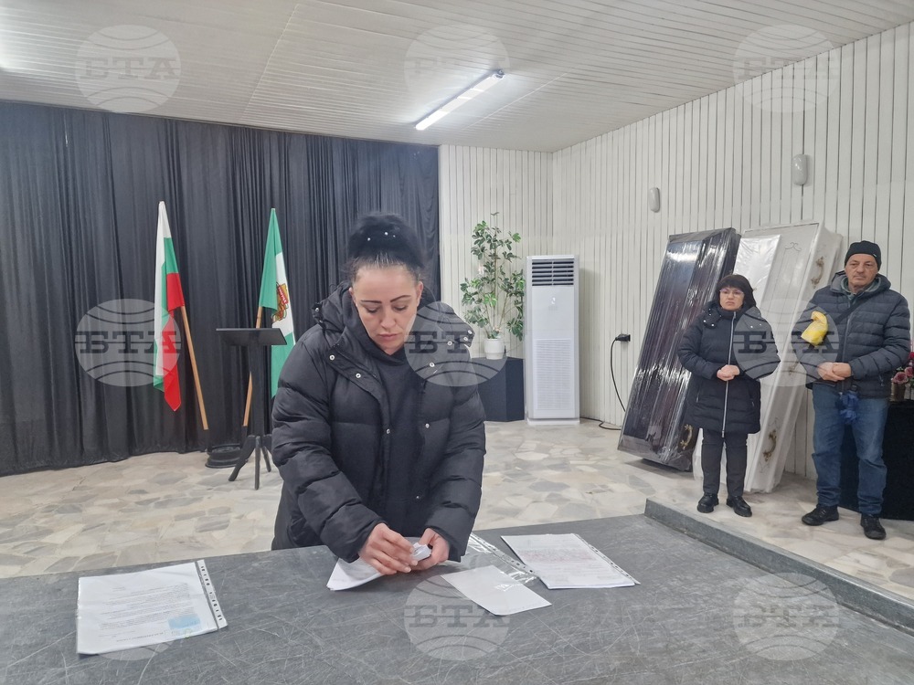 Разград - ОП „Обреден дом“  служители - стачка