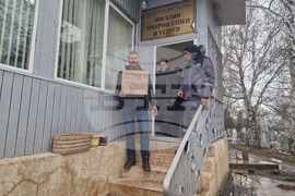 Разград - ОП „Обреден дом“  служители - стачка