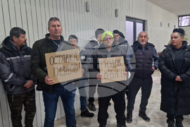 Разград - ОП „Обреден дом“  служители - стачка