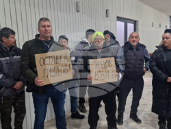 Разград - ОП „Обреден дом“  служители - стачка