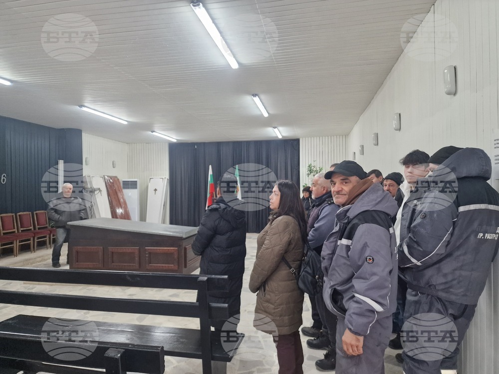 Разград - ОП „Обреден дом“  служители - стачка