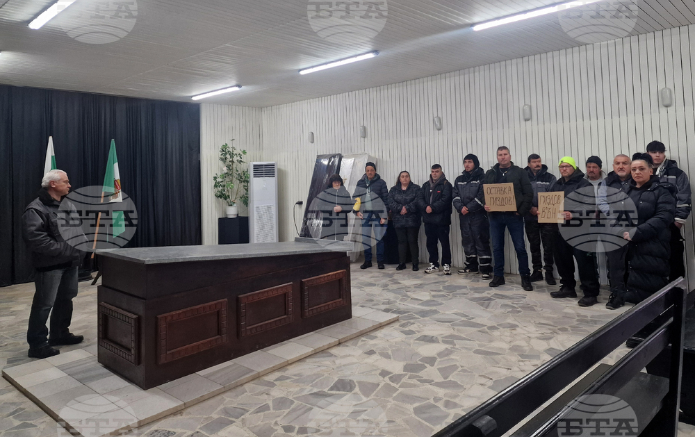 Разград - ОП „Обреден дом“  служители - стачка