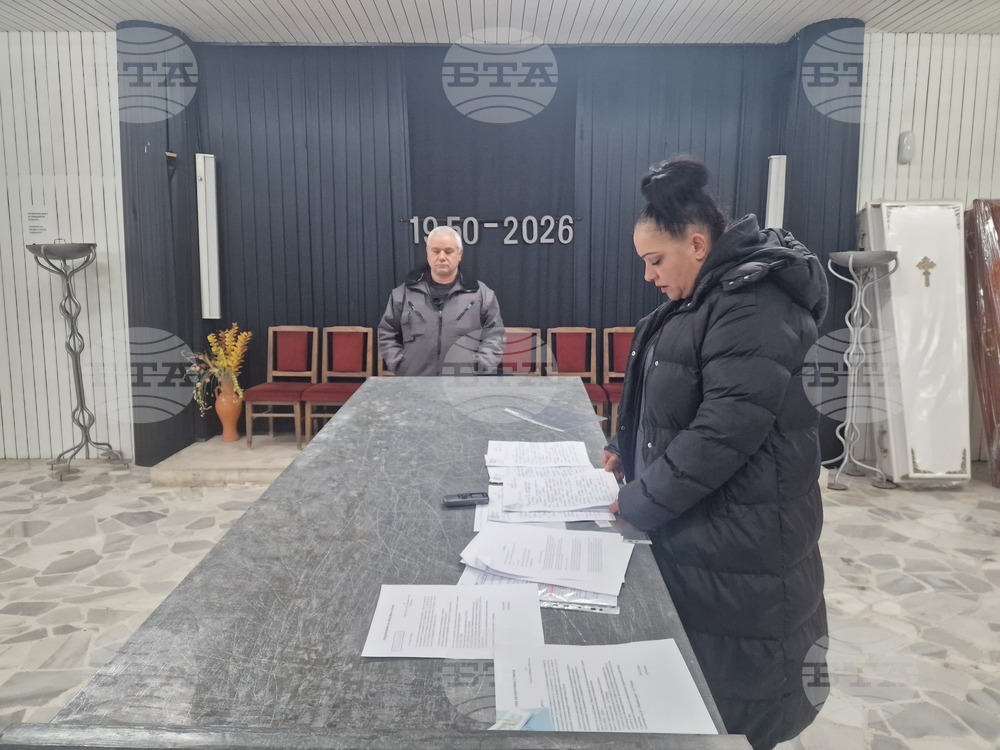 Разград - ОП „Обреден дом“  служители - стачка