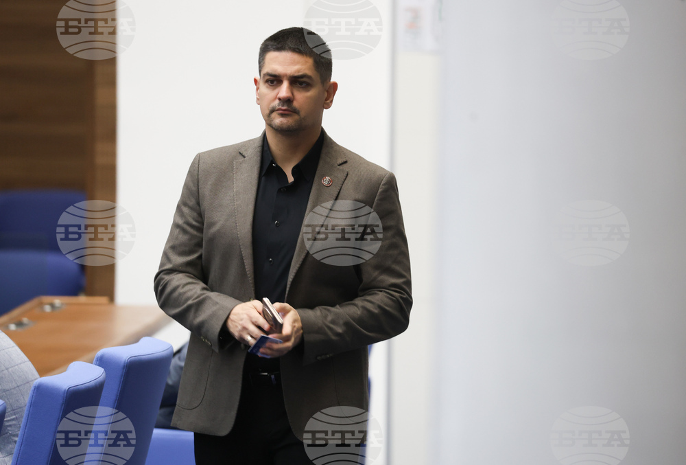 Народно събрание - заседание