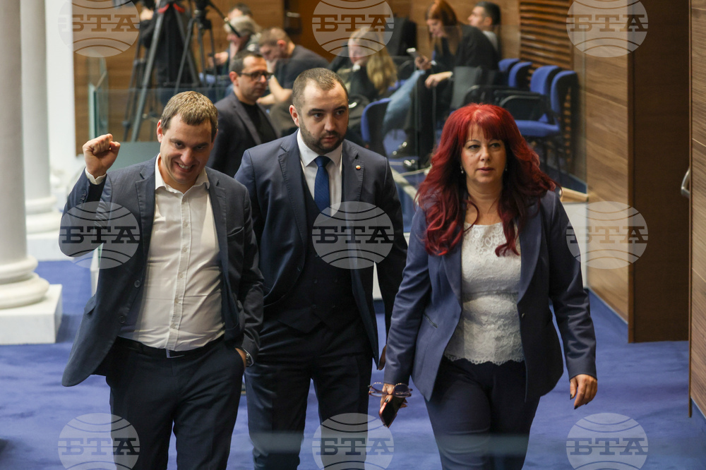 Народно събрание - заседание