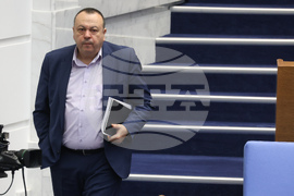 Народно събрание - заседание