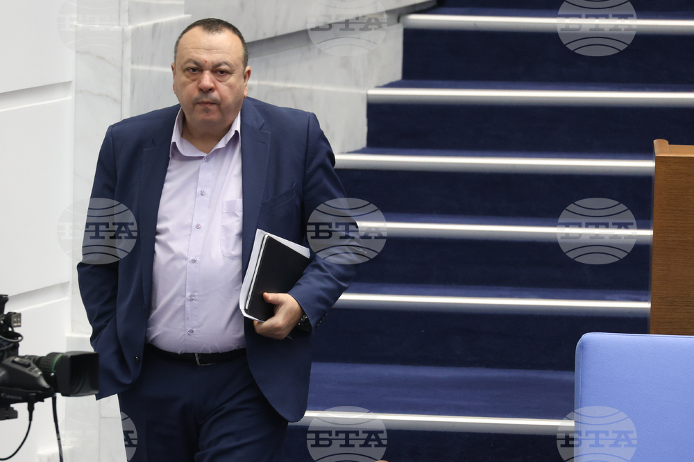 Народно събрание - заседание