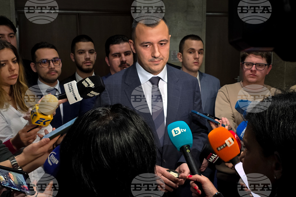 Народно събрание  - „БСП  - Обединена левица“ - изявление