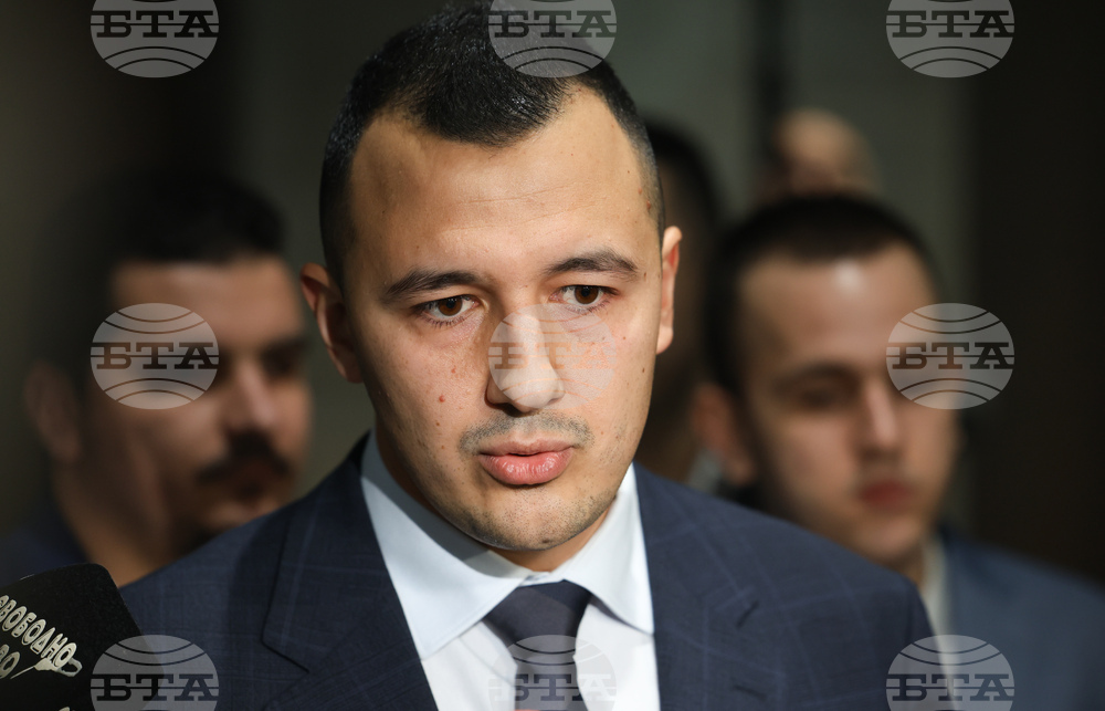 Народно събрание  - „БСП  - Обединена левица“ - изявление