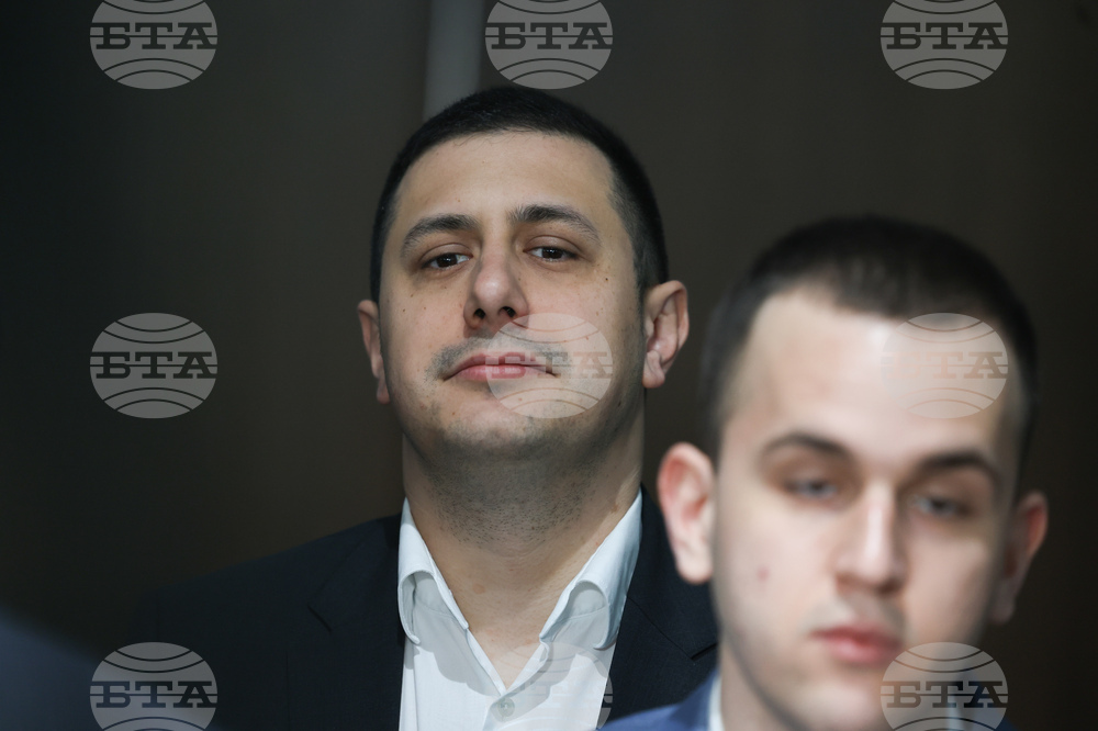 Народно събрание  - „БСП  - Обединена левица“ - изявление