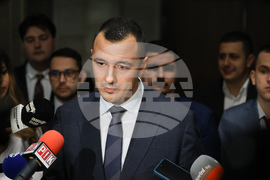 Народно събрание  - „БСП  - Обединена левица“ - изявление