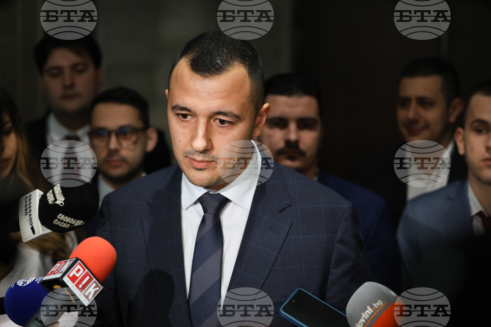 Народно събрание  - „БСП  - Обединена левица“ - изявление