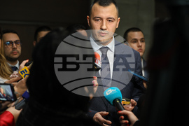 Народно събрание  - „БСП  - Обединена левица“ - изявление