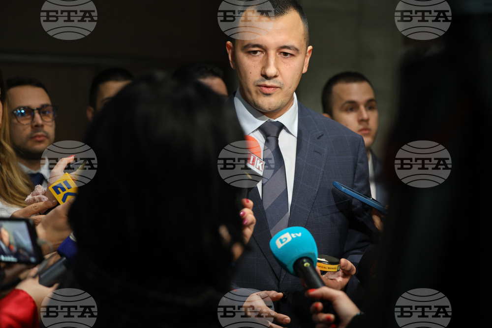 Народно събрание  - „БСП  - Обединена левица“ - изявление