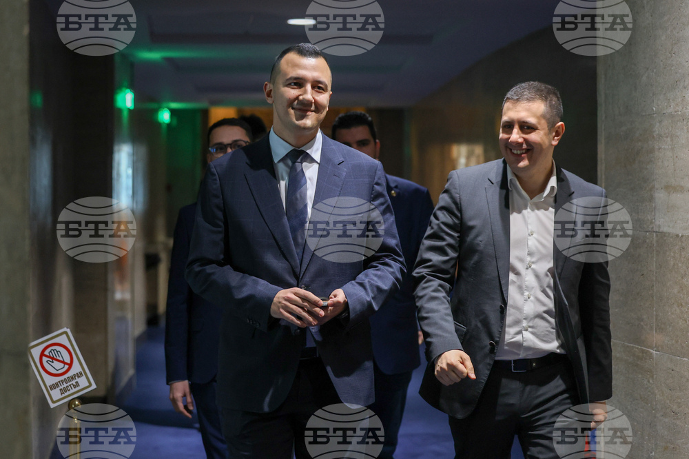 Народно събрание  - „БСП  - Обединена левица“ - изявление