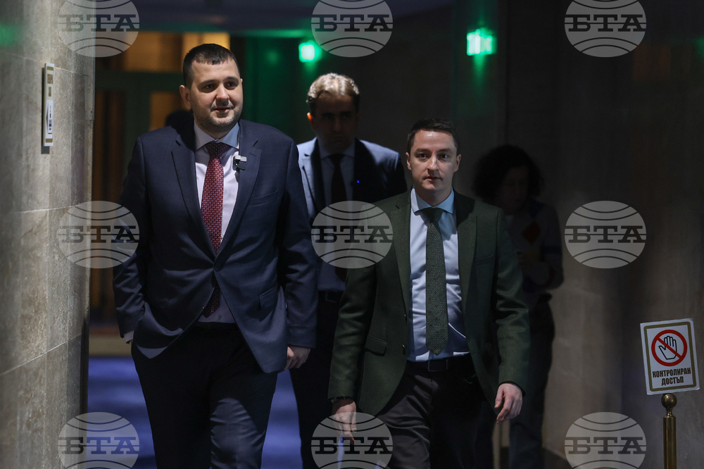 Народно събрание - Продължаваме промяната - Демократична България - изявление