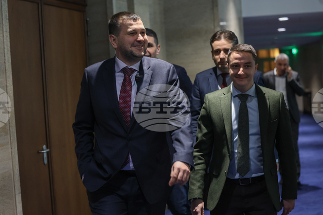 Народно събрание - Продължаваме промяната - Демократична България - изявление