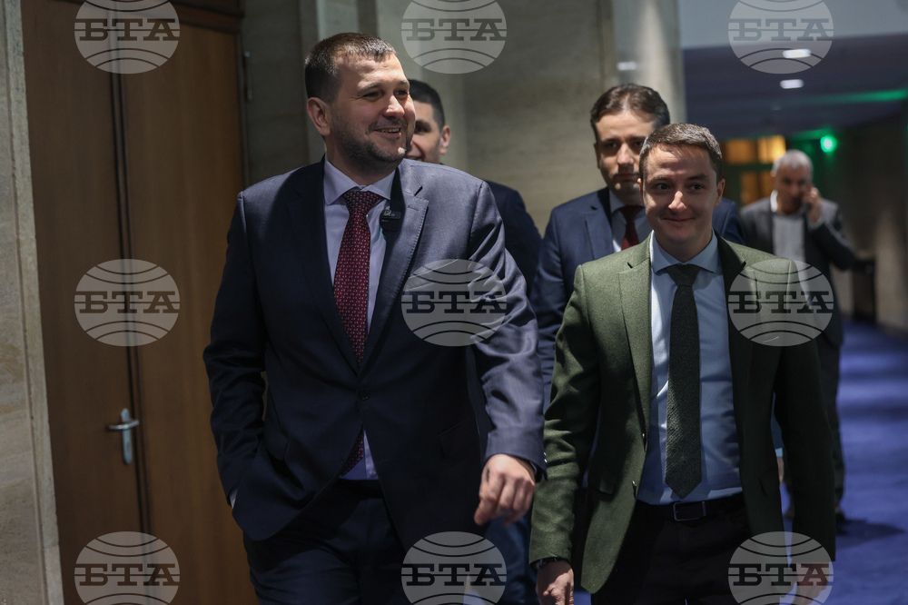 Народно събрание - Продължаваме промяната - Демократична България - изявление