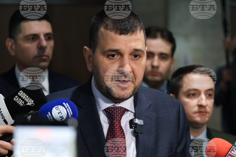 Народно събрание - Продължаваме промяната - Демократична България - изявление