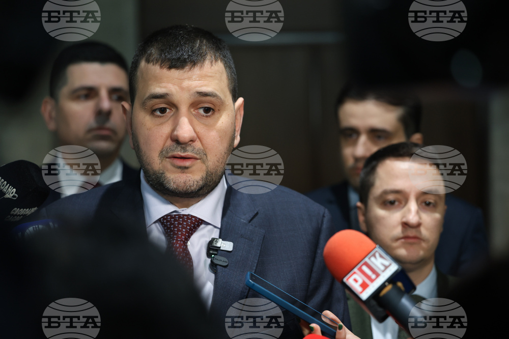 Народно събрание - Продължаваме промяната - Демократична България - изявление