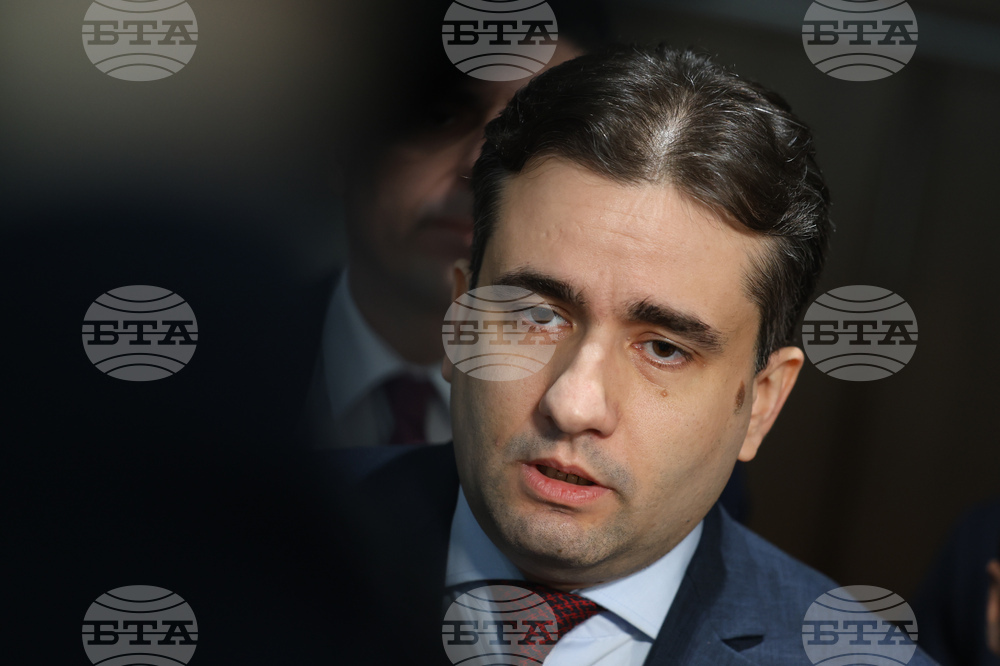 Народно събрание - Продължаваме промяната - Демократична България - изявление