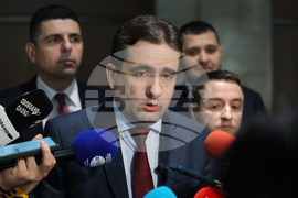 Народно събрание - Продължаваме промяната - Демократична България - изявление