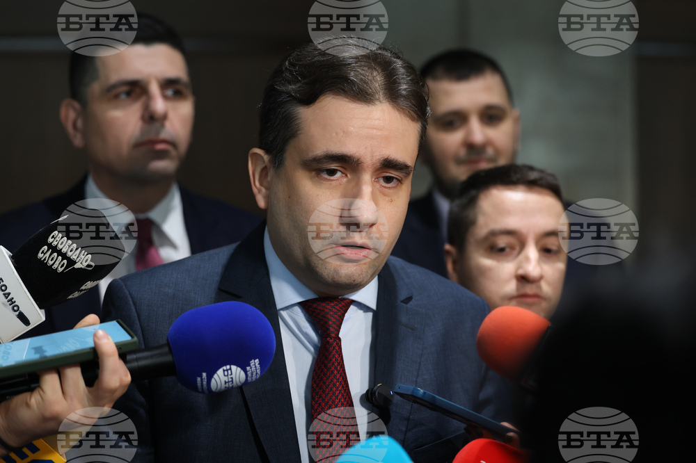 Народно събрание - Продължаваме промяната - Демократична България - изявление