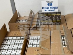 Снимка: Агенция „Митници“