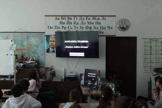 Мариола Георгиева от училище „АзБуки“ в Италия гостува на училище „Св. св. Кирил и Методий“ във Виена