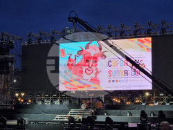 Перник - фестивал „Сурва“ - откриване