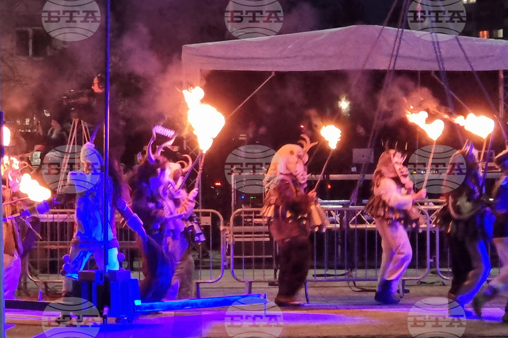 Перник - фестивал „Сурва“ - откриване