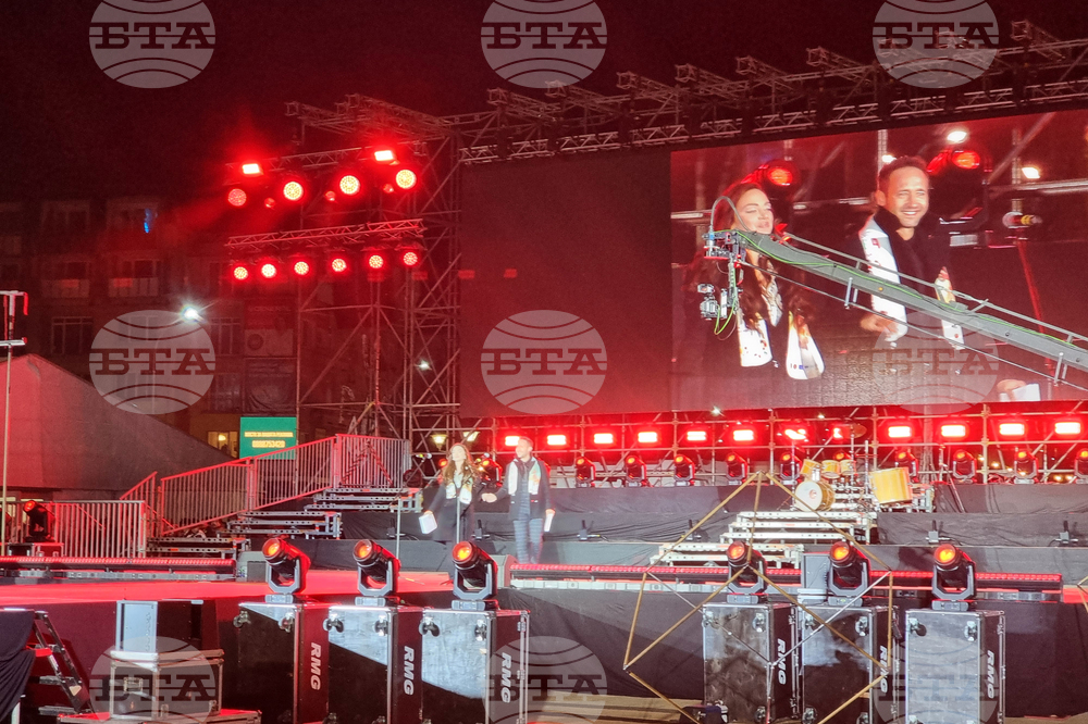 Перник - фестивал „Сурва“ - откриване