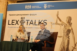 СУ „Св. Климент Охридски” - „Между бунта и закона - тийнейджърите в България” - дискусия