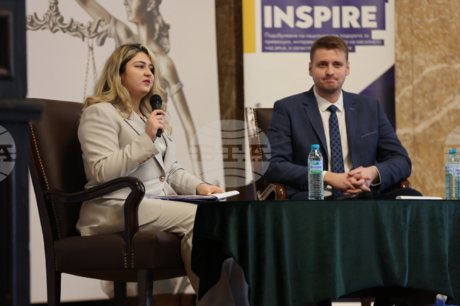 СУ „Св. Климент Охридски” - „Между бунта и закона - тийнейджърите в България” - дискусия