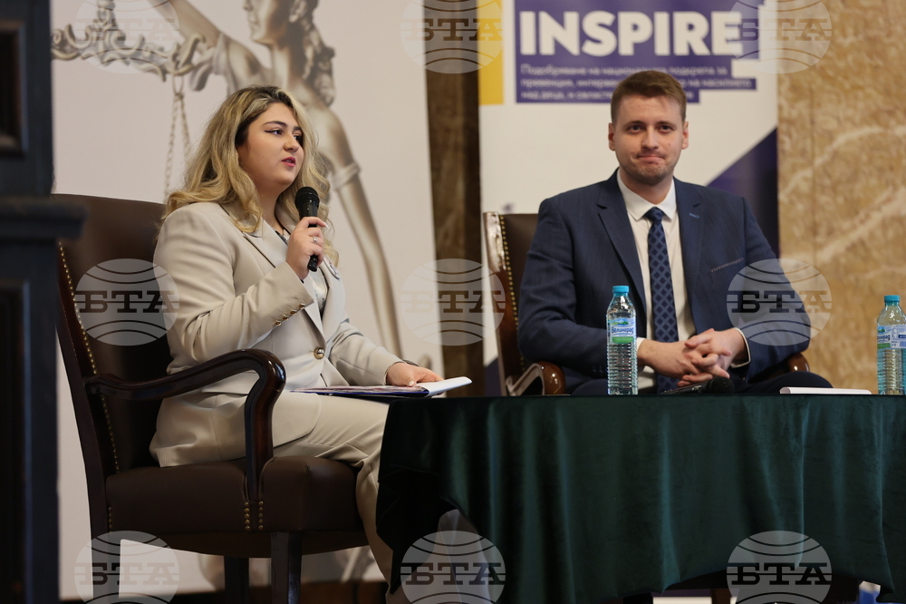 СУ „Св. Климент Охридски” - „Между бунта и закона - тийнейджърите в България” - дискусия